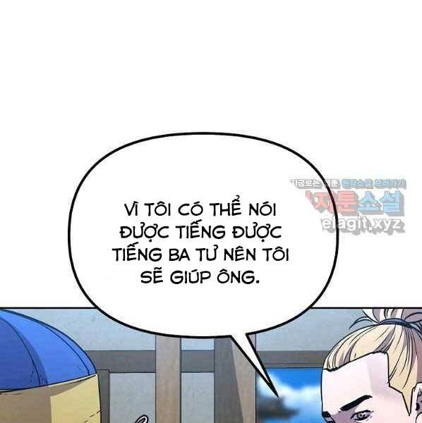 Sự Chuyển Sinh Vào Võ Lâm Thế Gia Của Ranker Chapter 58 - 94