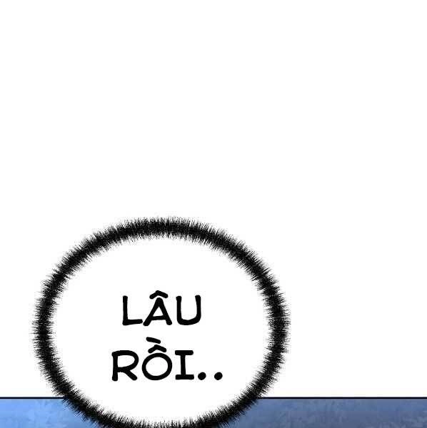 Sự Chuyển Sinh Vào Võ Lâm Thế Gia Của Ranker Chapter 59 - 1