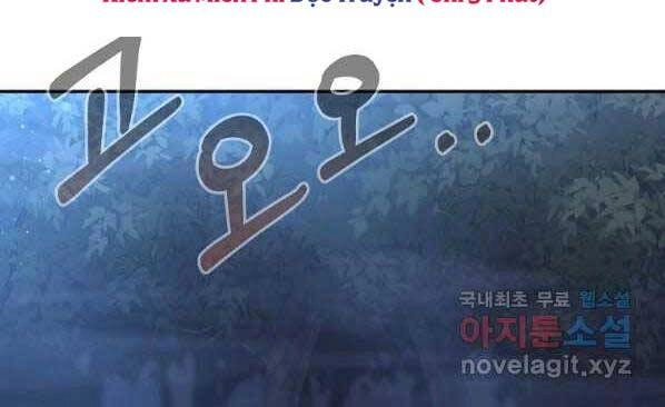 Sự Chuyển Sinh Vào Võ Lâm Thế Gia Của Ranker Chapter 59 - 17