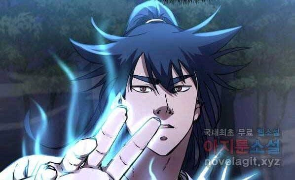 Sự Chuyển Sinh Vào Võ Lâm Thế Gia Của Ranker Chapter 59 - 34