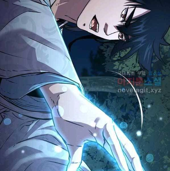 Sự Chuyển Sinh Vào Võ Lâm Thế Gia Của Ranker Chapter 59 - 48