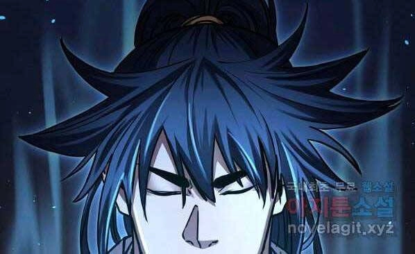 Sự Chuyển Sinh Vào Võ Lâm Thế Gia Của Ranker Chapter 59 - 51