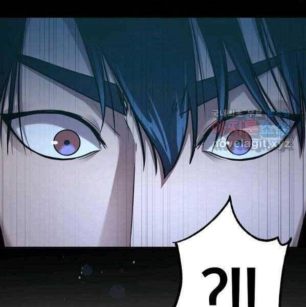 Sự Chuyển Sinh Vào Võ Lâm Thế Gia Của Ranker Chapter 59 - 56