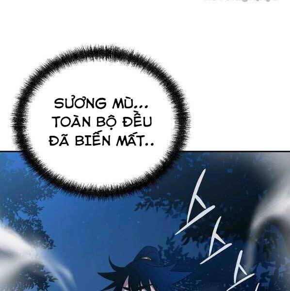 Sự Chuyển Sinh Vào Võ Lâm Thế Gia Của Ranker Chapter 59 - 58