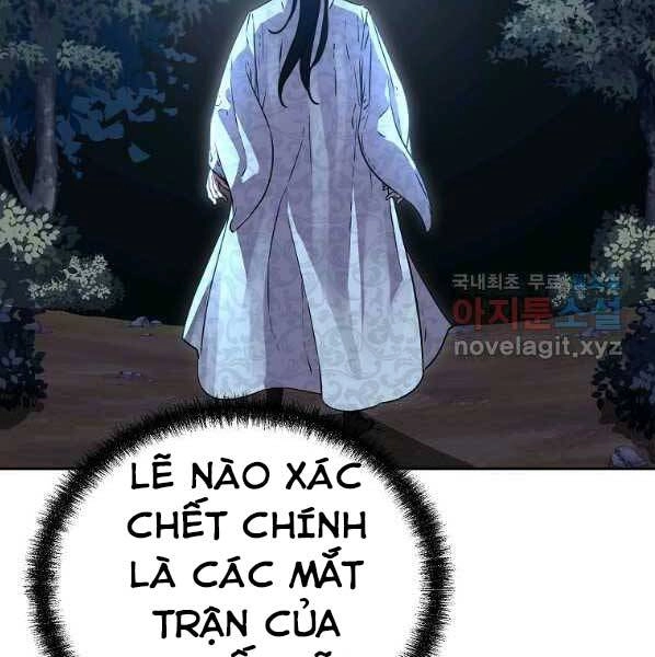 Sự Chuyển Sinh Vào Võ Lâm Thế Gia Của Ranker Chapter 59 - 65