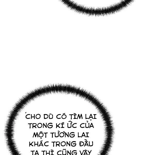 Sự Chuyển Sinh Vào Võ Lâm Thế Gia Của Ranker Chapter 59 - 69