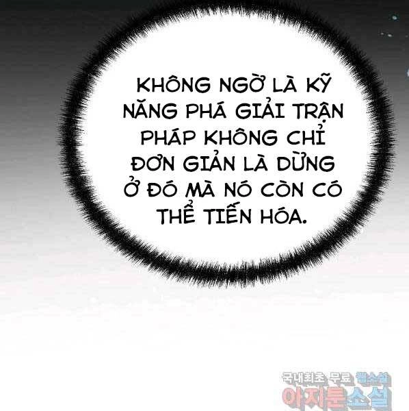 Sự Chuyển Sinh Vào Võ Lâm Thế Gia Của Ranker Chapter 59 - 80