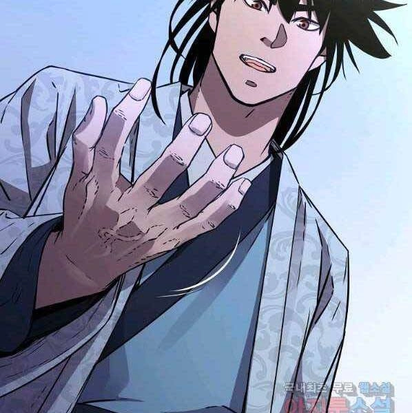 Sự Chuyển Sinh Vào Võ Lâm Thế Gia Của Ranker Chapter 59 - 83