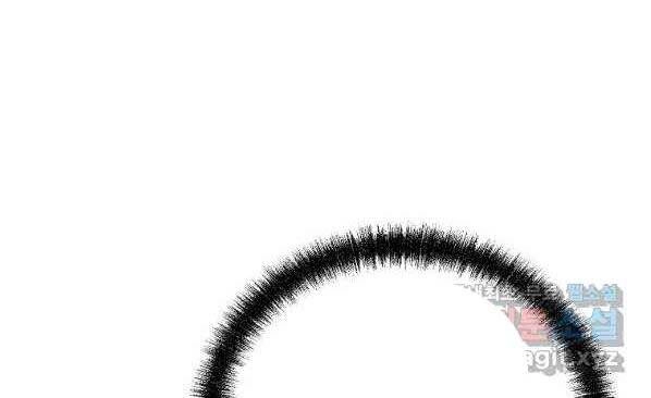 Sự Chuyển Sinh Vào Võ Lâm Thế Gia Của Ranker Chapter 59 - 85