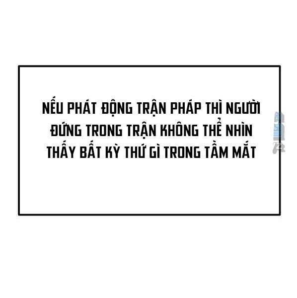 Sự Chuyển Sinh Vào Võ Lâm Thế Gia Của Ranker Chapter 59 - 93