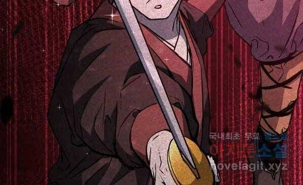 Sự Chuyển Sinh Vào Võ Lâm Thế Gia Của Ranker Chapter 59 - 102