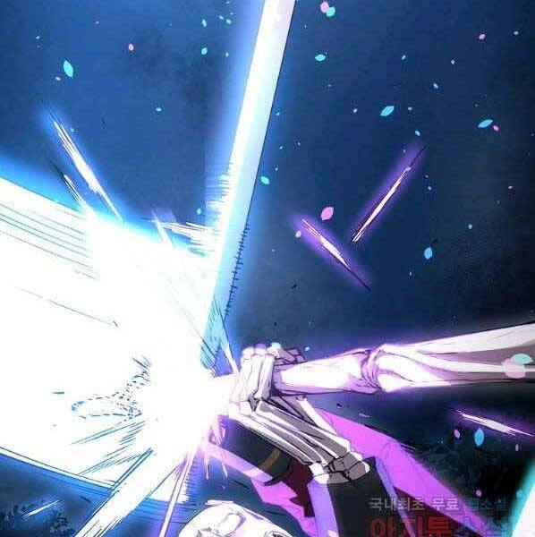 Sự Chuyển Sinh Vào Võ Lâm Thế Gia Của Ranker Chapter 60 - 32