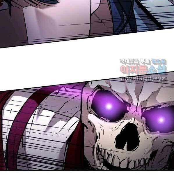 Sự Chuyển Sinh Vào Võ Lâm Thế Gia Của Ranker Chapter 60 - 36