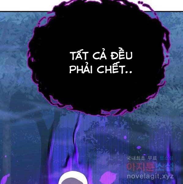 Sự Chuyển Sinh Vào Võ Lâm Thế Gia Của Ranker Chapter 60 - 54