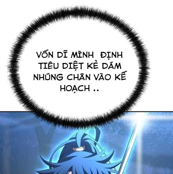 Sự Chuyển Sinh Vào Võ Lâm Thế Gia Của Ranker Chapter 60 - 64