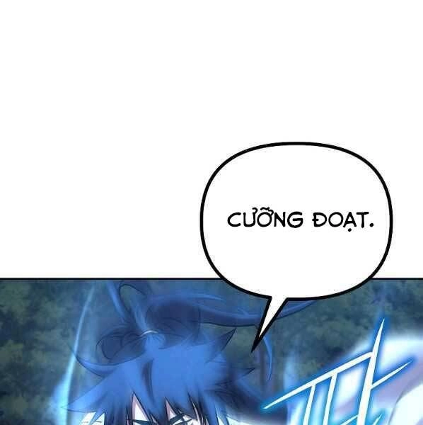 Sự Chuyển Sinh Vào Võ Lâm Thế Gia Của Ranker Chapter 60 - 86