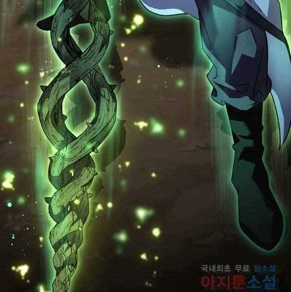 Sự Chuyển Sinh Vào Võ Lâm Thế Gia Của Ranker Chapter 60 - 97