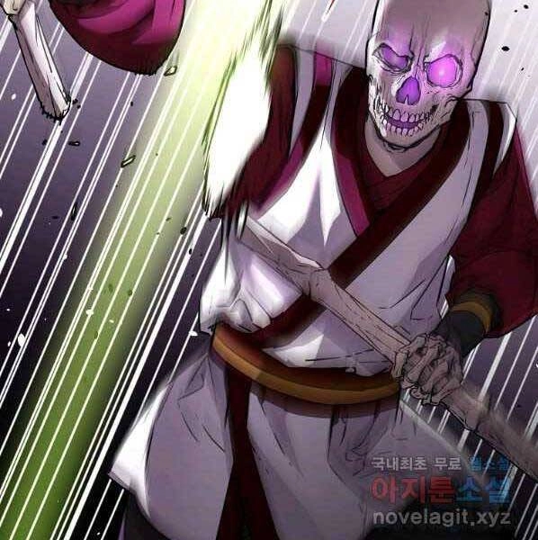 Sự Chuyển Sinh Vào Võ Lâm Thế Gia Của Ranker Chapter 60 - 105