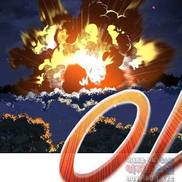 Sự Chuyển Sinh Vào Võ Lâm Thế Gia Của Ranker Chapter 60 - 108