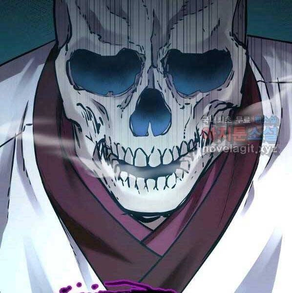 Sự Chuyển Sinh Vào Võ Lâm Thế Gia Của Ranker Chapter 60 - 131