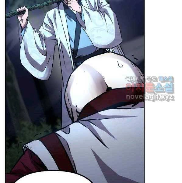 Sự Chuyển Sinh Vào Võ Lâm Thế Gia Của Ranker Chapter 60 - 134