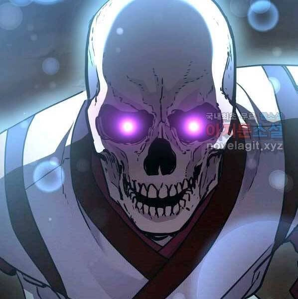 Sự Chuyển Sinh Vào Võ Lâm Thế Gia Của Ranker Chapter 60 - 145