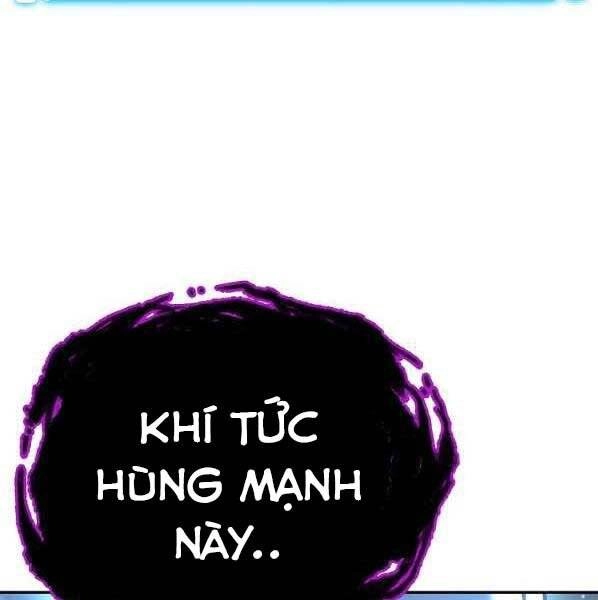 Sự Chuyển Sinh Vào Võ Lâm Thế Gia Của Ranker Chapter 60 - 148