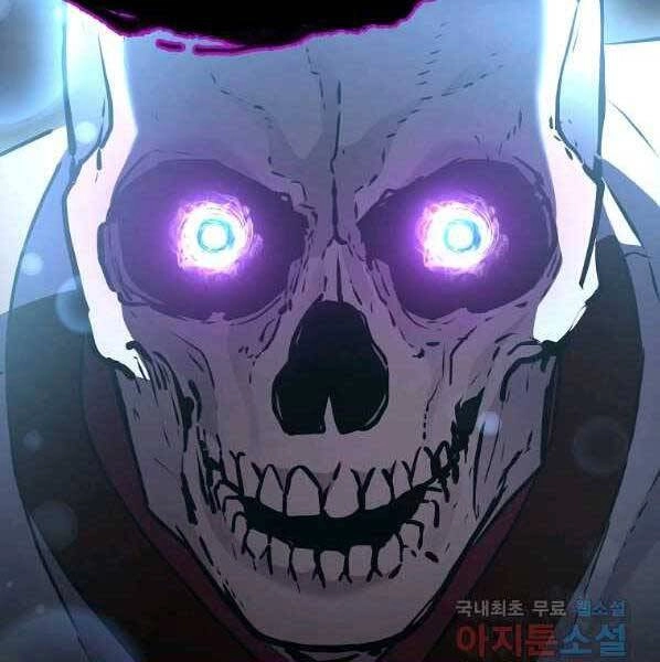 Sự Chuyển Sinh Vào Võ Lâm Thế Gia Của Ranker Chapter 60 - 149