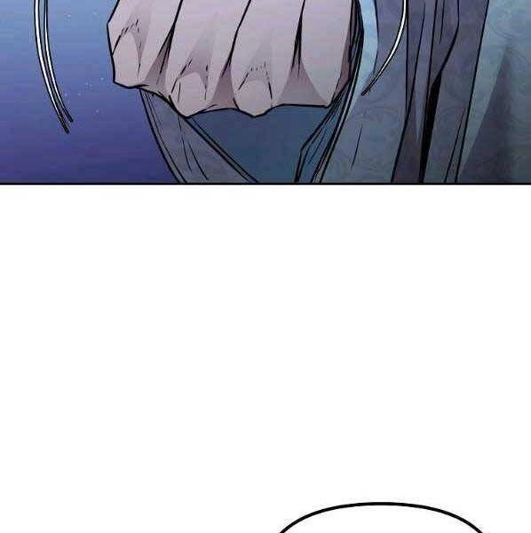 Sự Chuyển Sinh Vào Võ Lâm Thế Gia Của Ranker Chapter 60 - 159