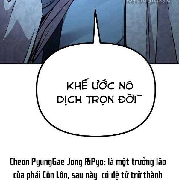 Sự Chuyển Sinh Vào Võ Lâm Thế Gia Của Ranker Chapter 60 - 164