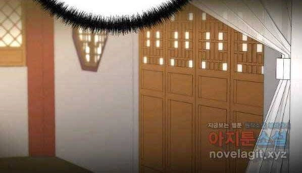 Sự Chuyển Sinh Vào Võ Lâm Thế Gia Của Ranker Chapter 61 - 11