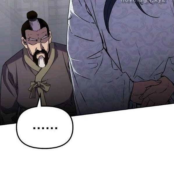 Sự Chuyển Sinh Vào Võ Lâm Thế Gia Của Ranker Chapter 61 - 43