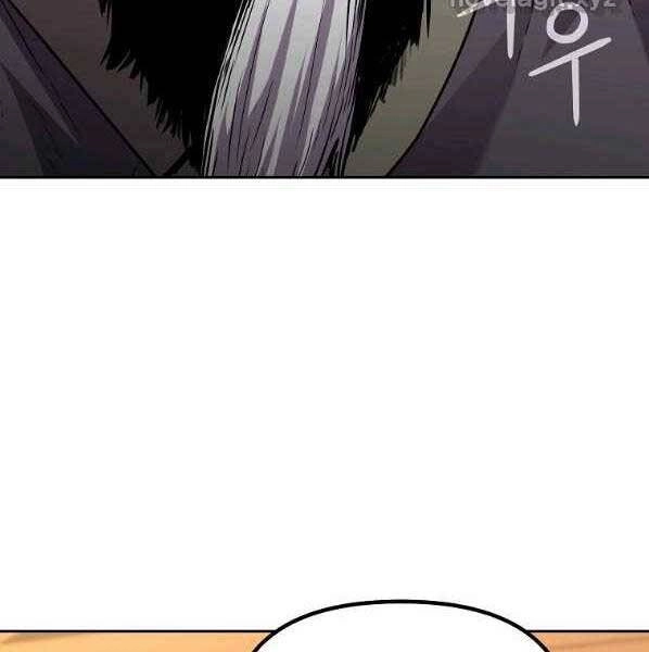 Sự Chuyển Sinh Vào Võ Lâm Thế Gia Của Ranker Chapter 61 - 65