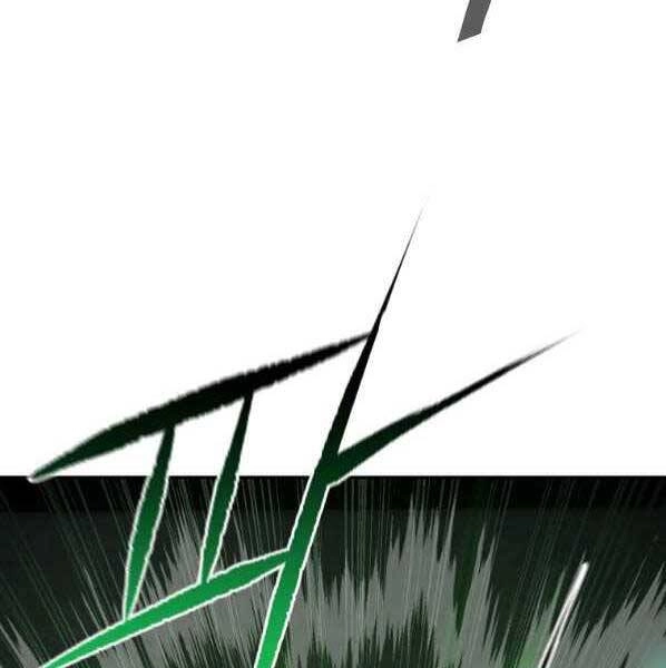 Sự Chuyển Sinh Vào Võ Lâm Thế Gia Của Ranker Chapter 61 - 70