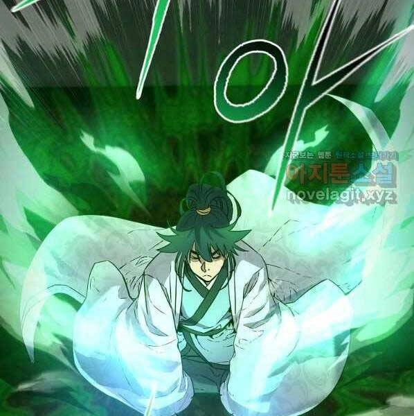 Sự Chuyển Sinh Vào Võ Lâm Thế Gia Của Ranker Chapter 61 - 71