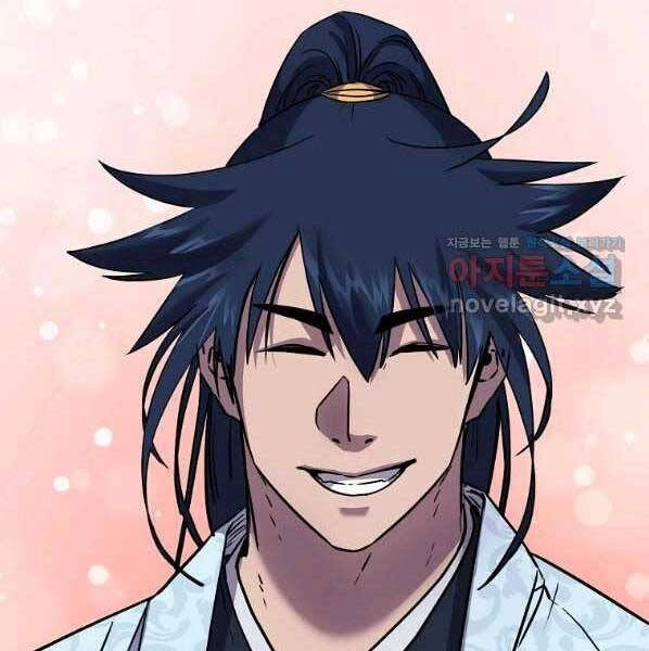 Sự Chuyển Sinh Vào Võ Lâm Thế Gia Của Ranker Chapter 61 - 104