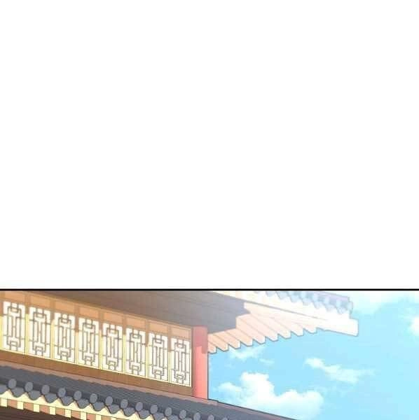 Sự Chuyển Sinh Vào Võ Lâm Thế Gia Của Ranker Chapter 62 - 1