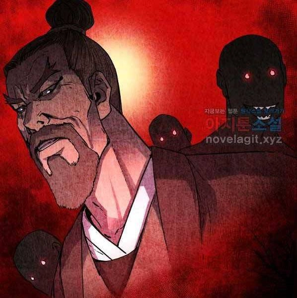 Sự Chuyển Sinh Vào Võ Lâm Thế Gia Của Ranker Chapter 62 - 21