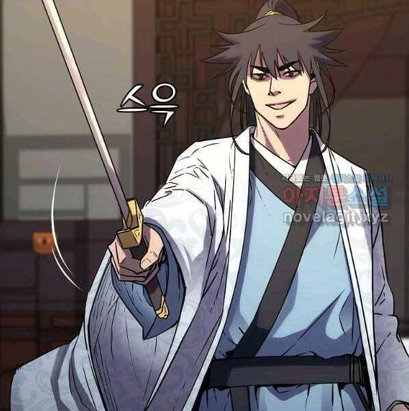 Sự Chuyển Sinh Vào Võ Lâm Thế Gia Của Ranker Chapter 62 - 30