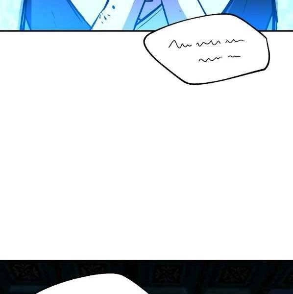 Sự Chuyển Sinh Vào Võ Lâm Thế Gia Của Ranker Chapter 62 - 88