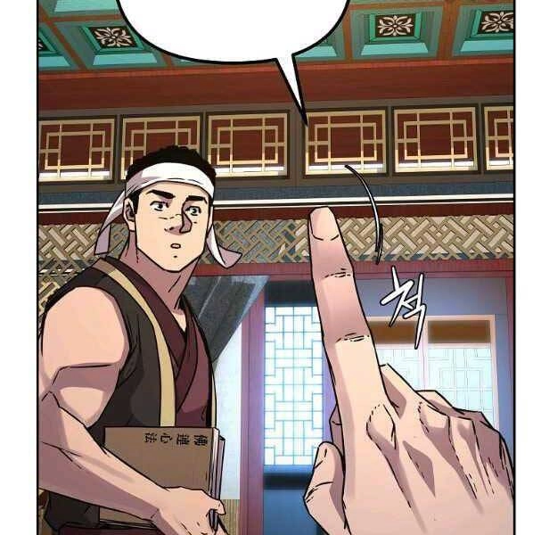 Sự Chuyển Sinh Vào Võ Lâm Thế Gia Của Ranker Chapter 62 - 103