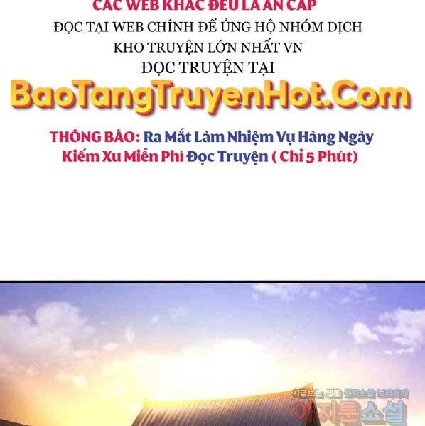 Sự Chuyển Sinh Vào Võ Lâm Thế Gia Của Ranker Chapter 62 - 108