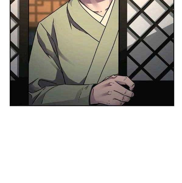 Sự Chuyển Sinh Vào Võ Lâm Thế Gia Của Ranker Chapter 62 - 111