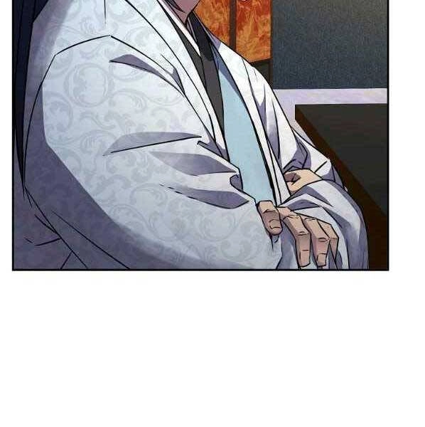 Sự Chuyển Sinh Vào Võ Lâm Thế Gia Của Ranker Chapter 62 - 118