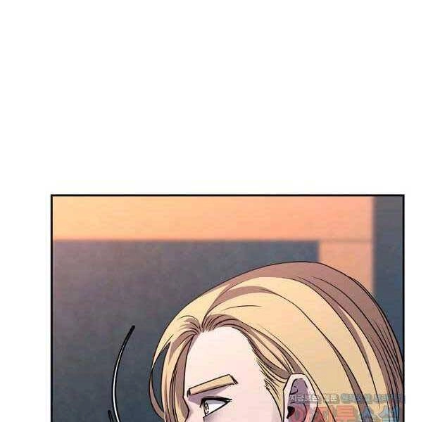 Sự Chuyển Sinh Vào Võ Lâm Thế Gia Của Ranker Chapter 62 - 127