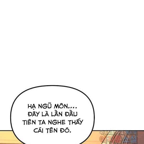 Sự Chuyển Sinh Vào Võ Lâm Thế Gia Của Ranker Chapter 63 - 12