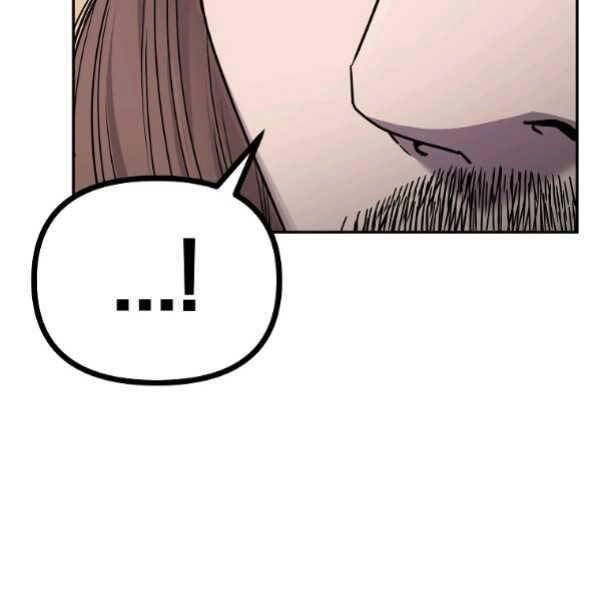 Sự Chuyển Sinh Vào Võ Lâm Thế Gia Của Ranker Chapter 63 - 17