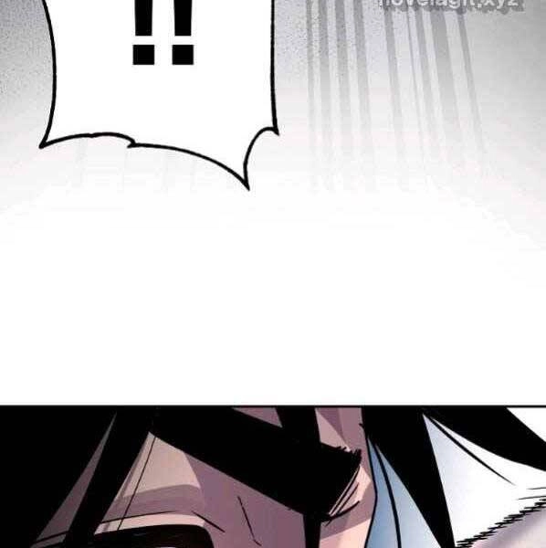 Sự Chuyển Sinh Vào Võ Lâm Thế Gia Của Ranker Chapter 63 - 26