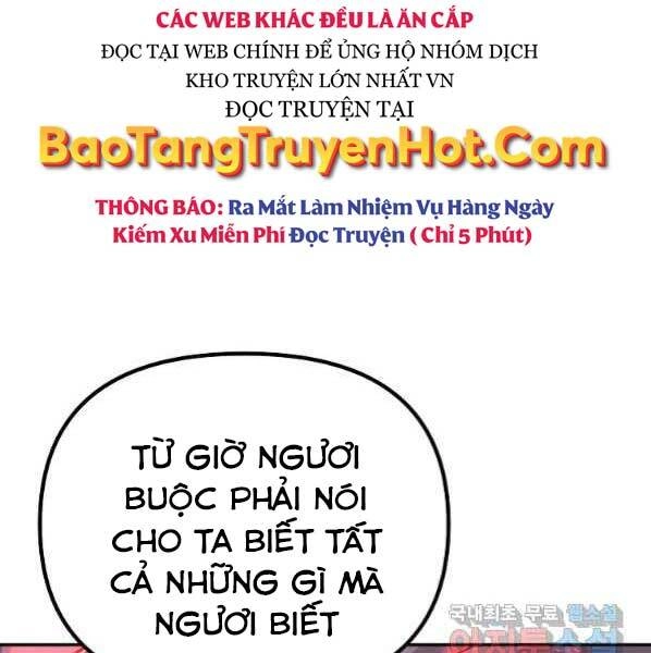 Sự Chuyển Sinh Vào Võ Lâm Thế Gia Của Ranker Chapter 63 - 47