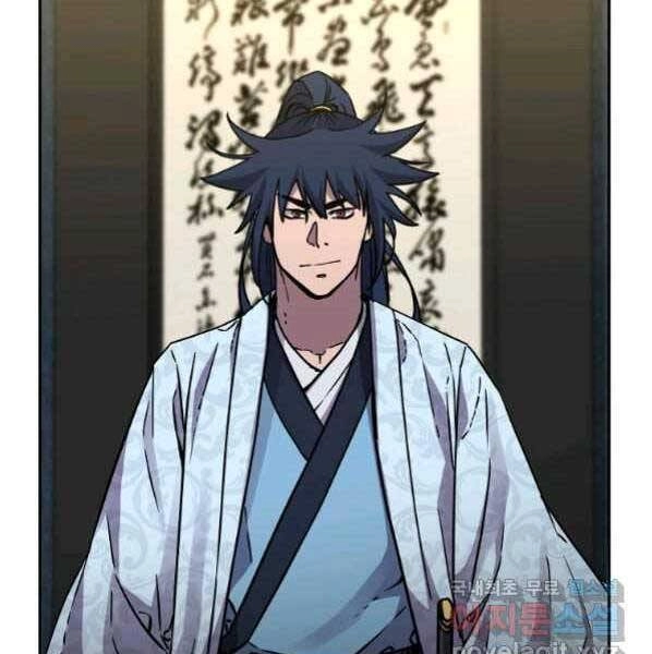 Sự Chuyển Sinh Vào Võ Lâm Thế Gia Của Ranker Chapter 63 - 57